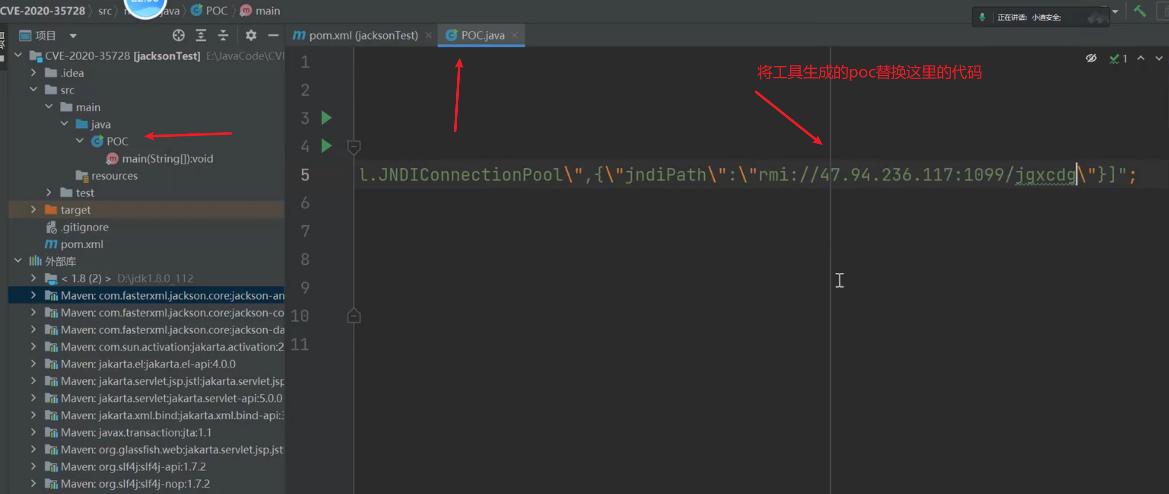image-20250710151336469