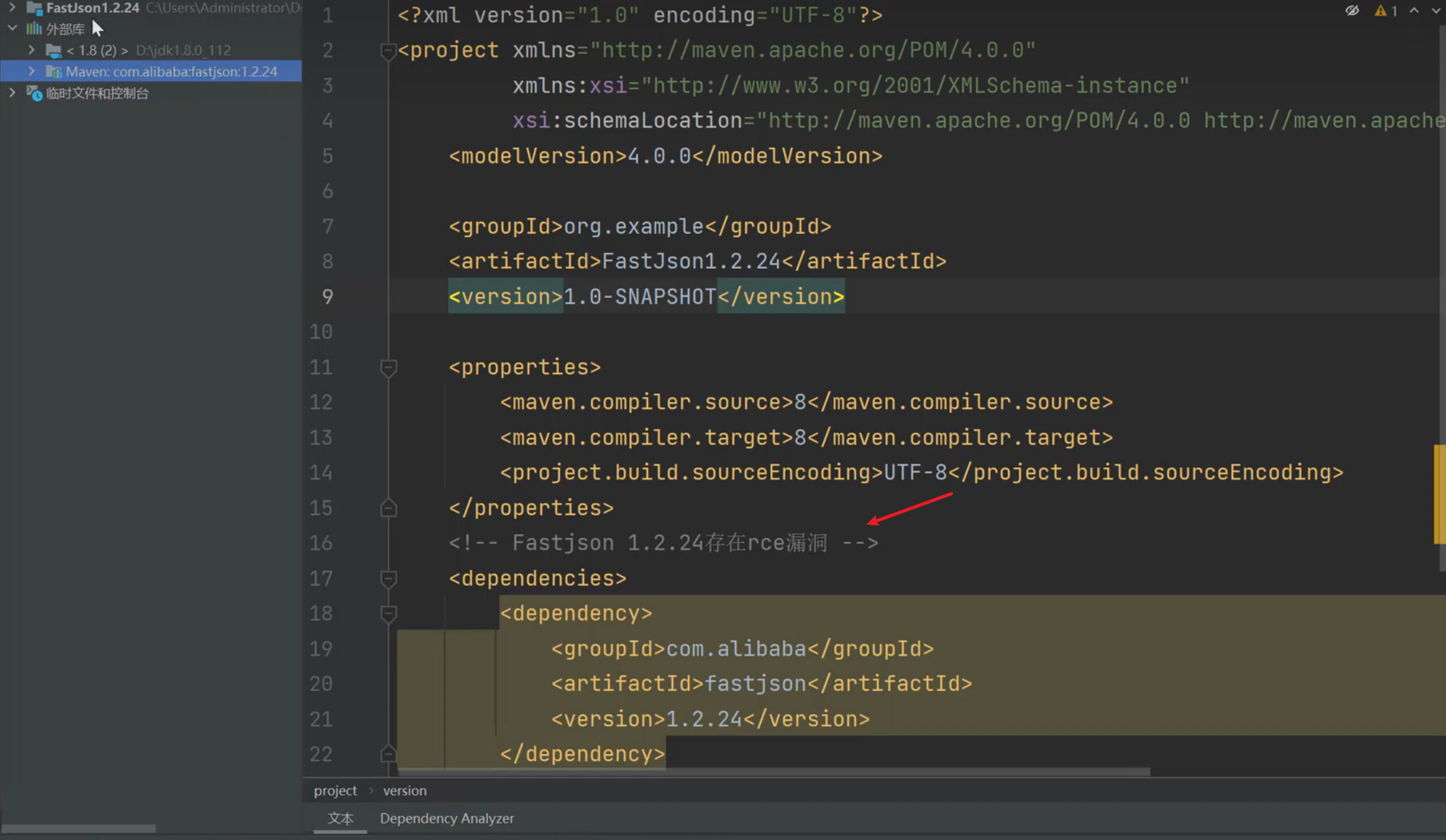 image-20250710152324345