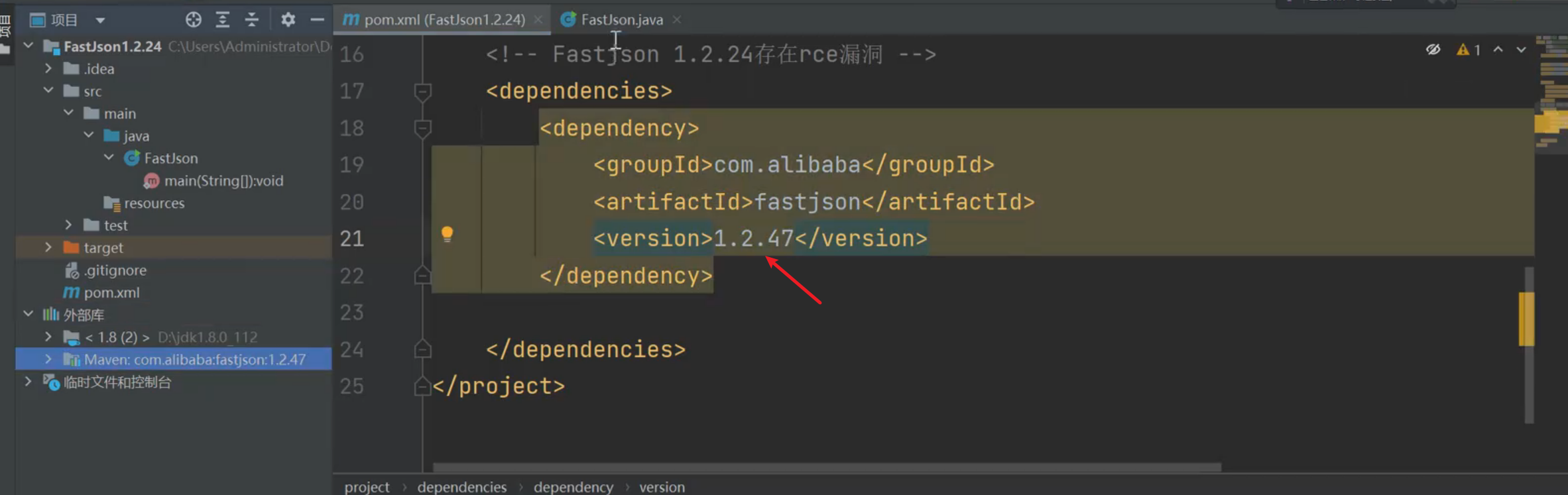 image-20250710152747877