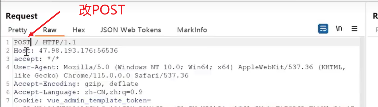 image-20250710164227736