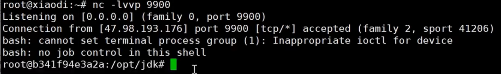 image-20250710164530628