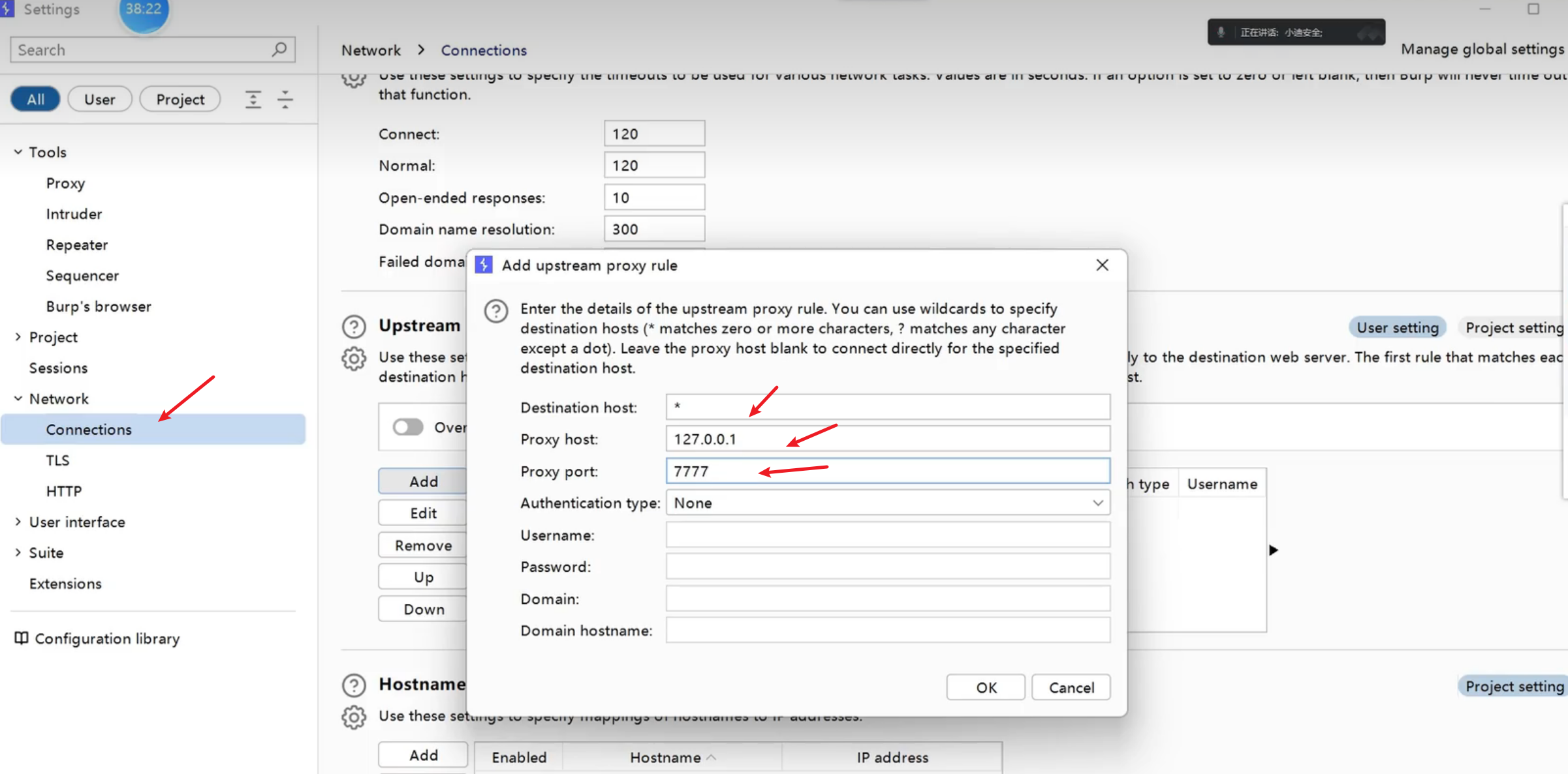 image-20250711163002509