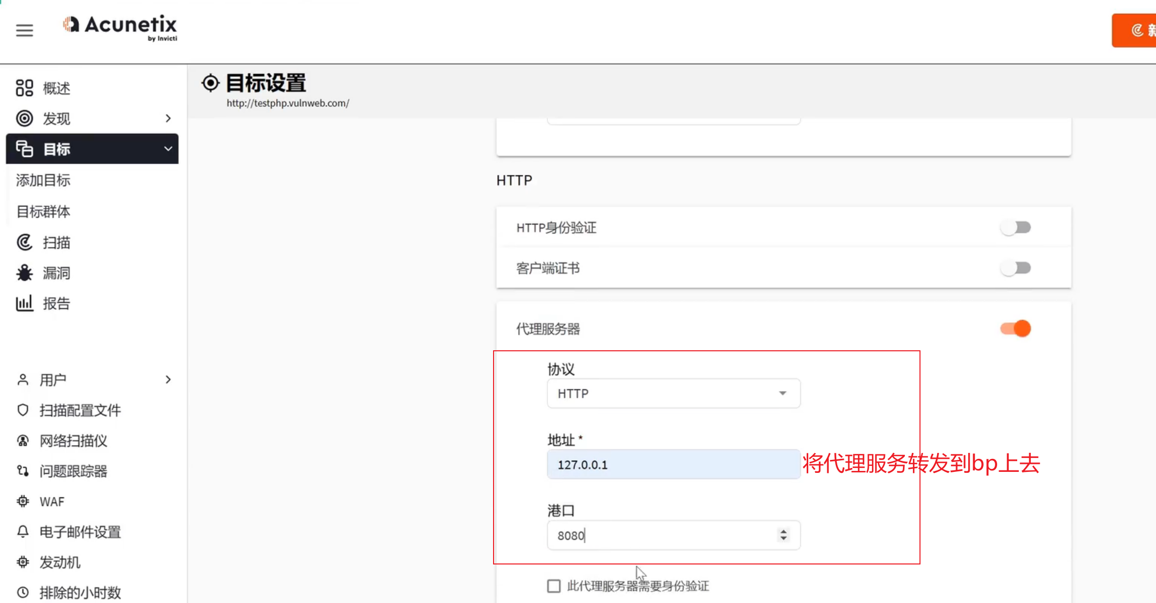 image-20250711163508949