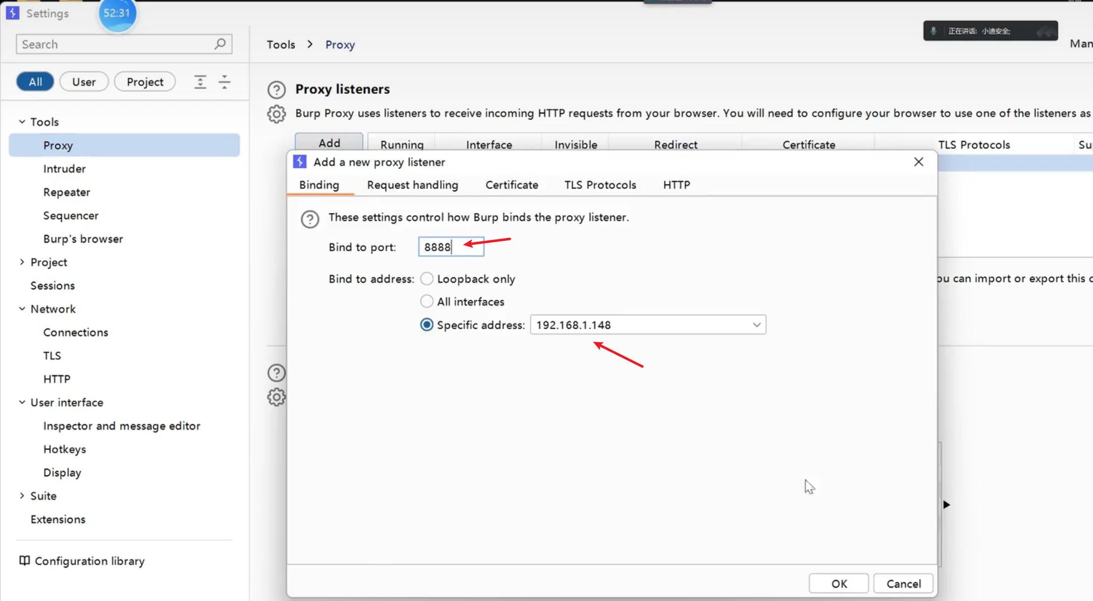 image-20250711163818824