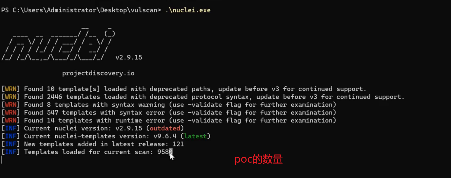 image-20250711173543829