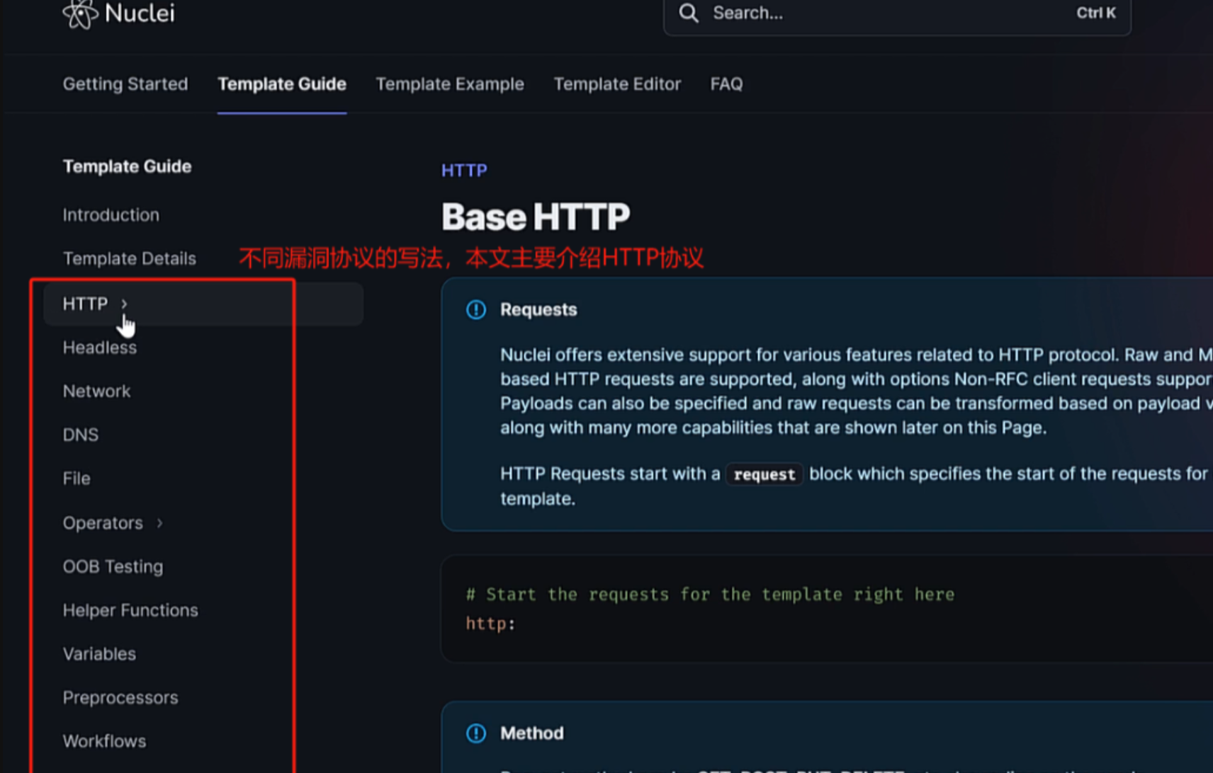 image-20250711181654126