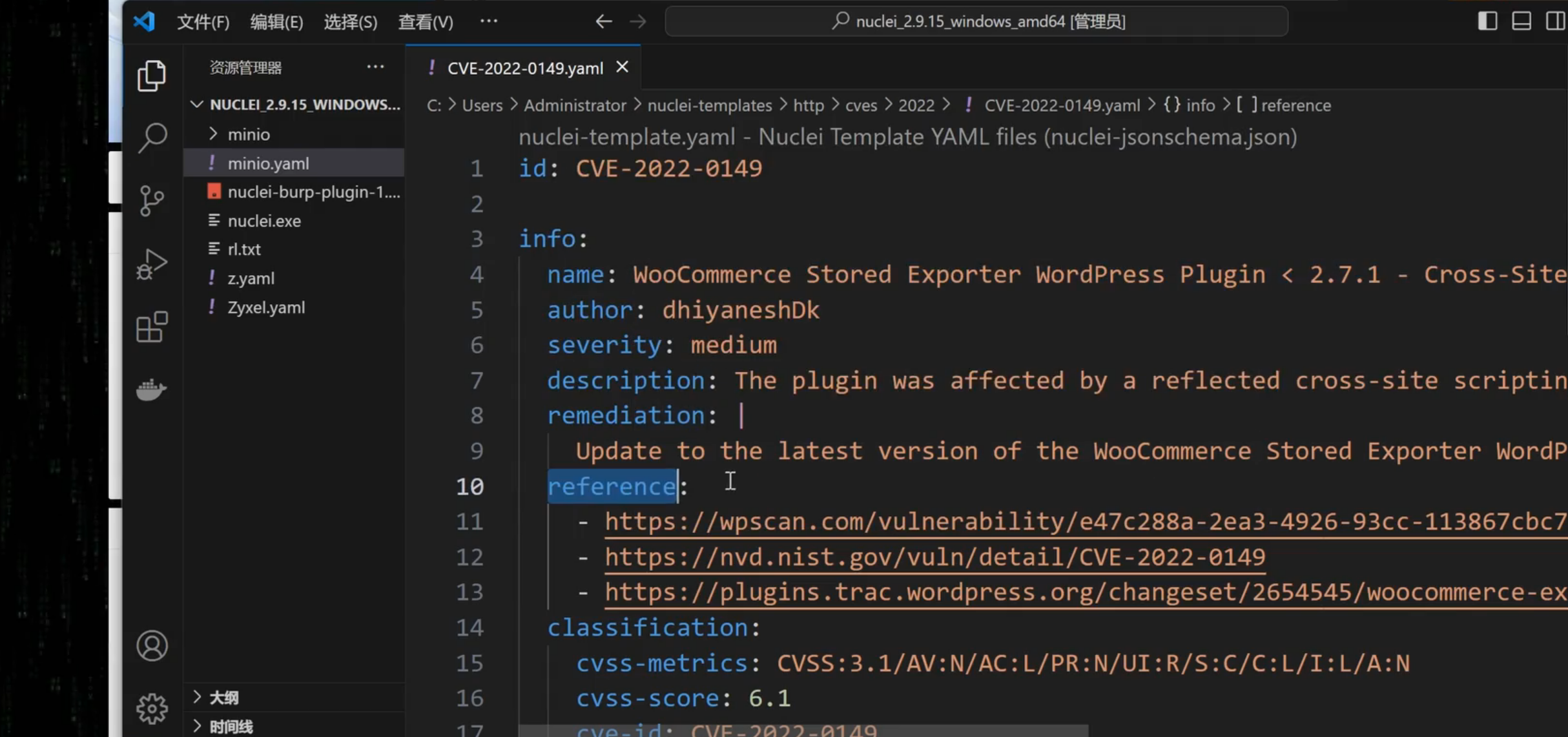 image-20250711183352575