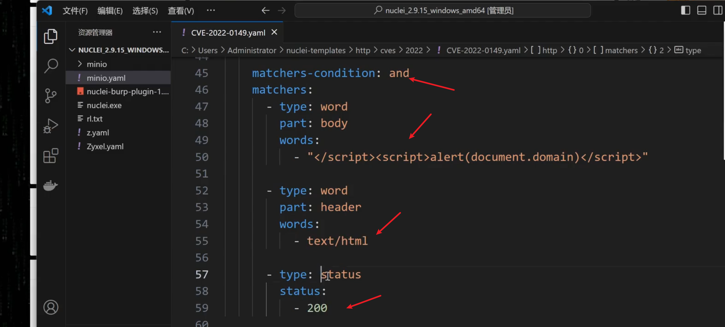 image-20250711184017595
