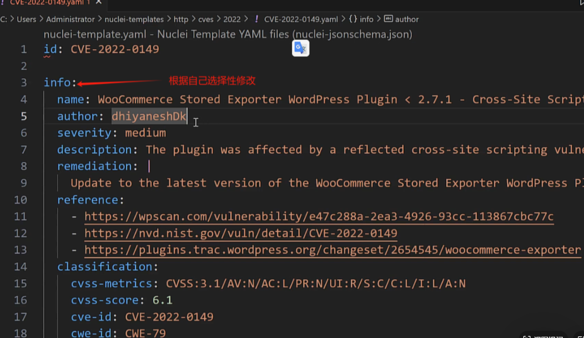 image-20250711184234652