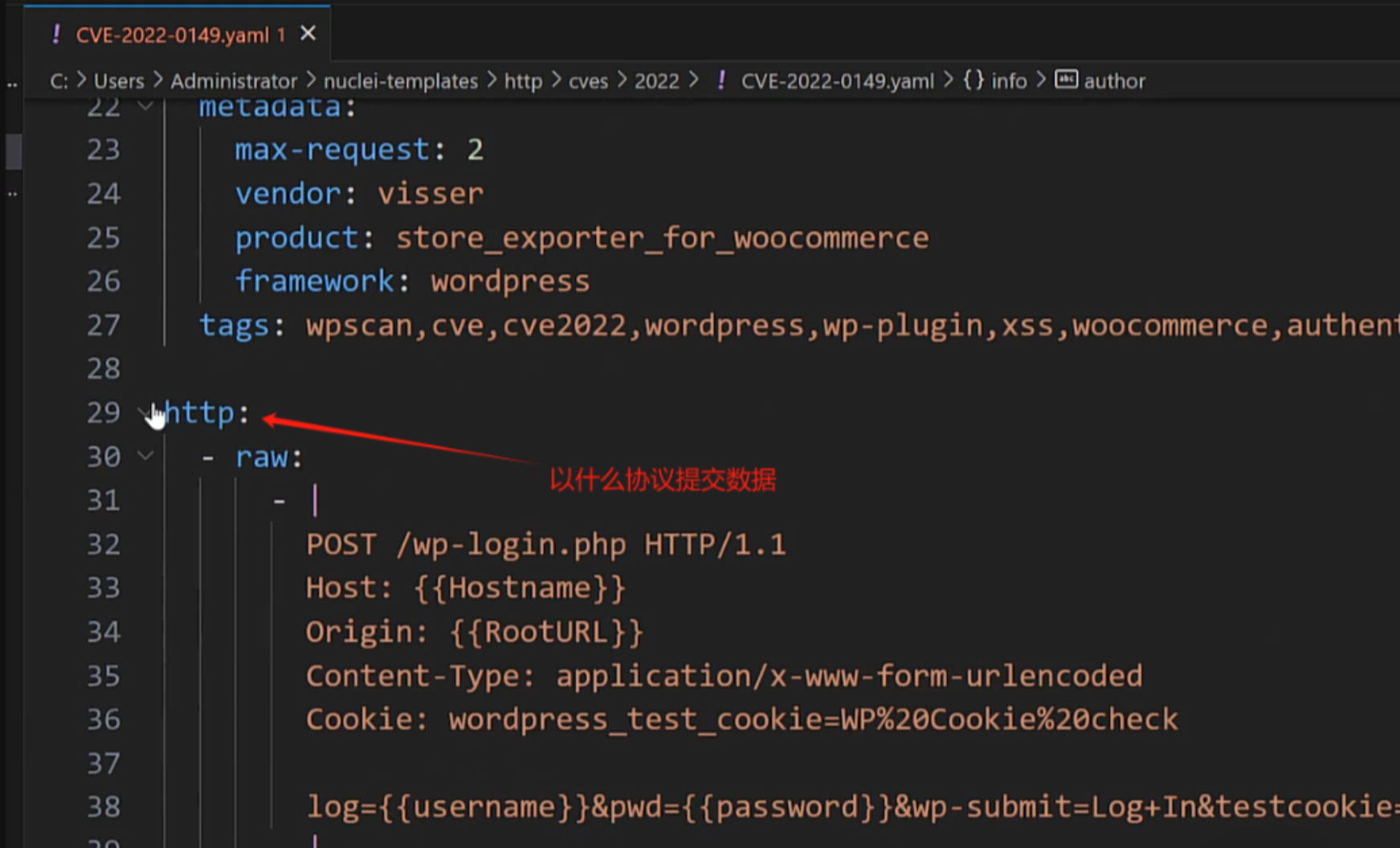 image-20250711184245730