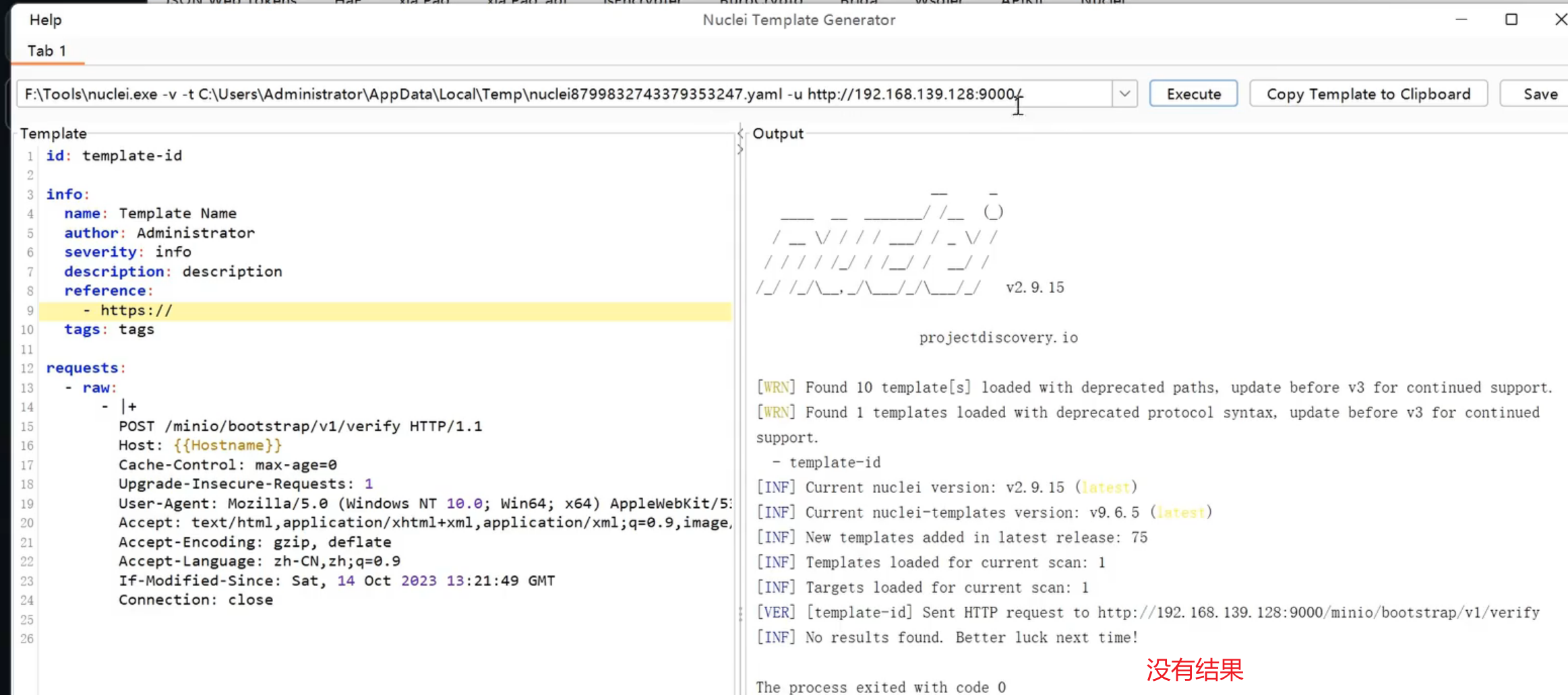 image-20250711204812376