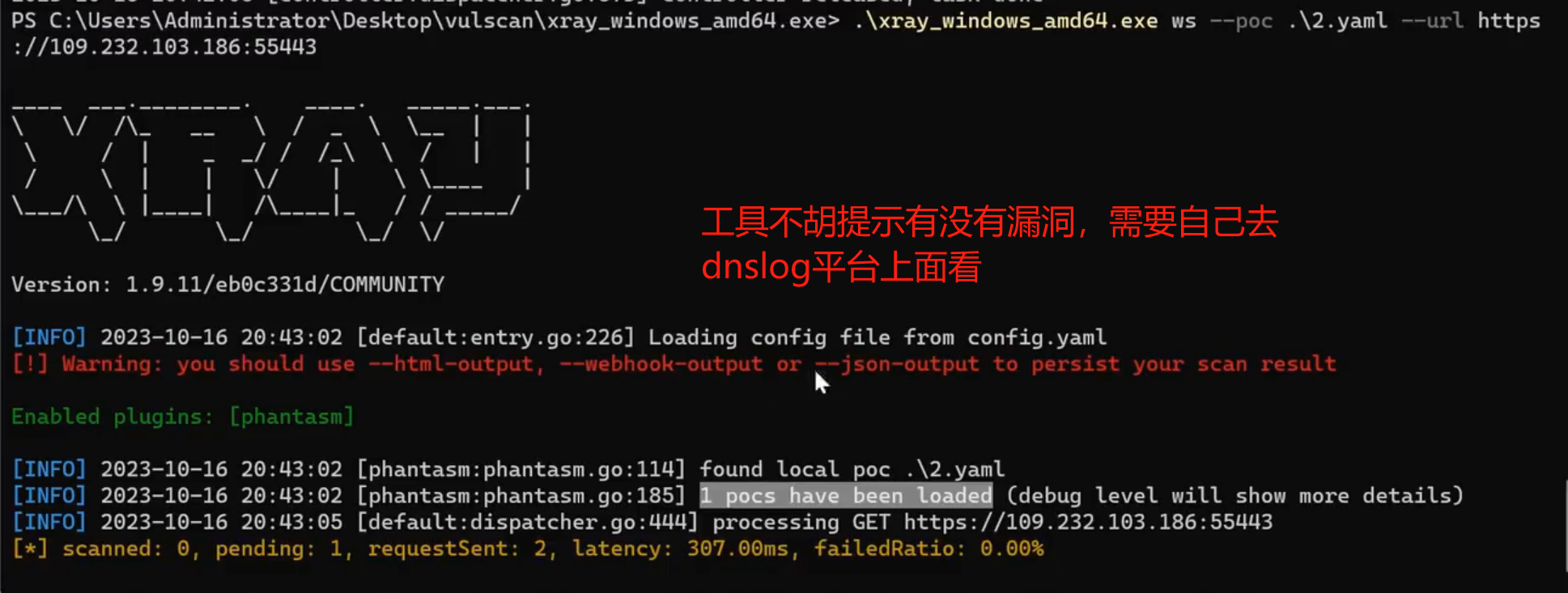 image-20250712102059133