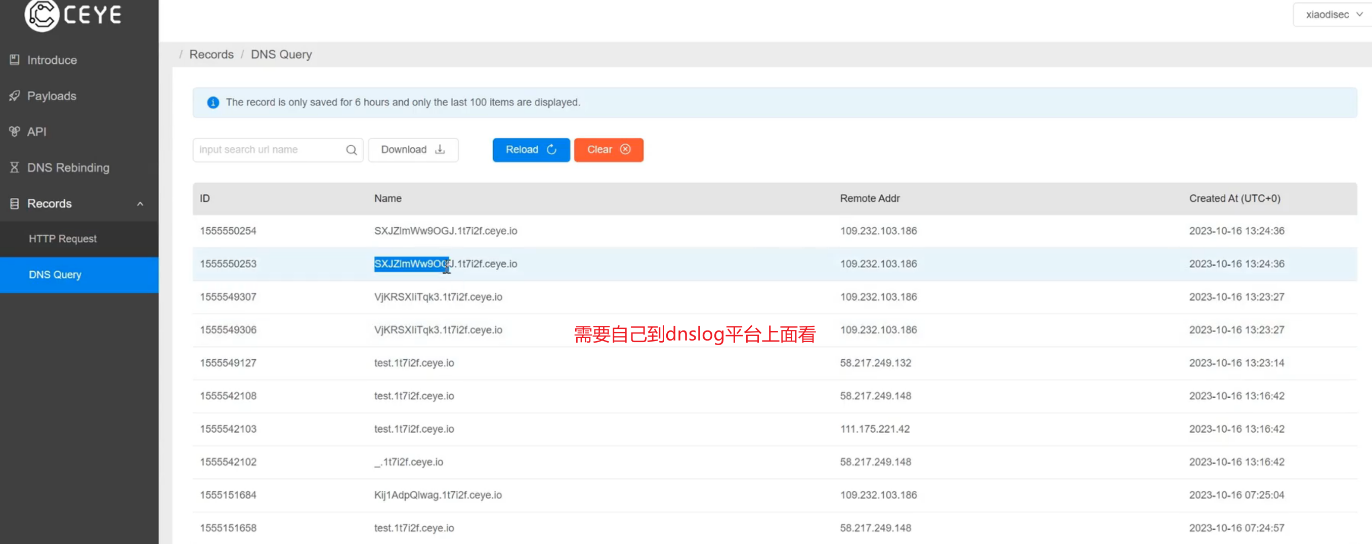 image-20250712103313077