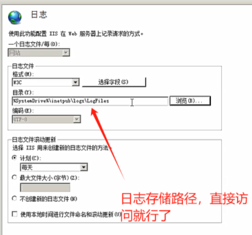 image-20250722104609300