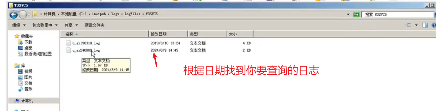 image-20250722105014030