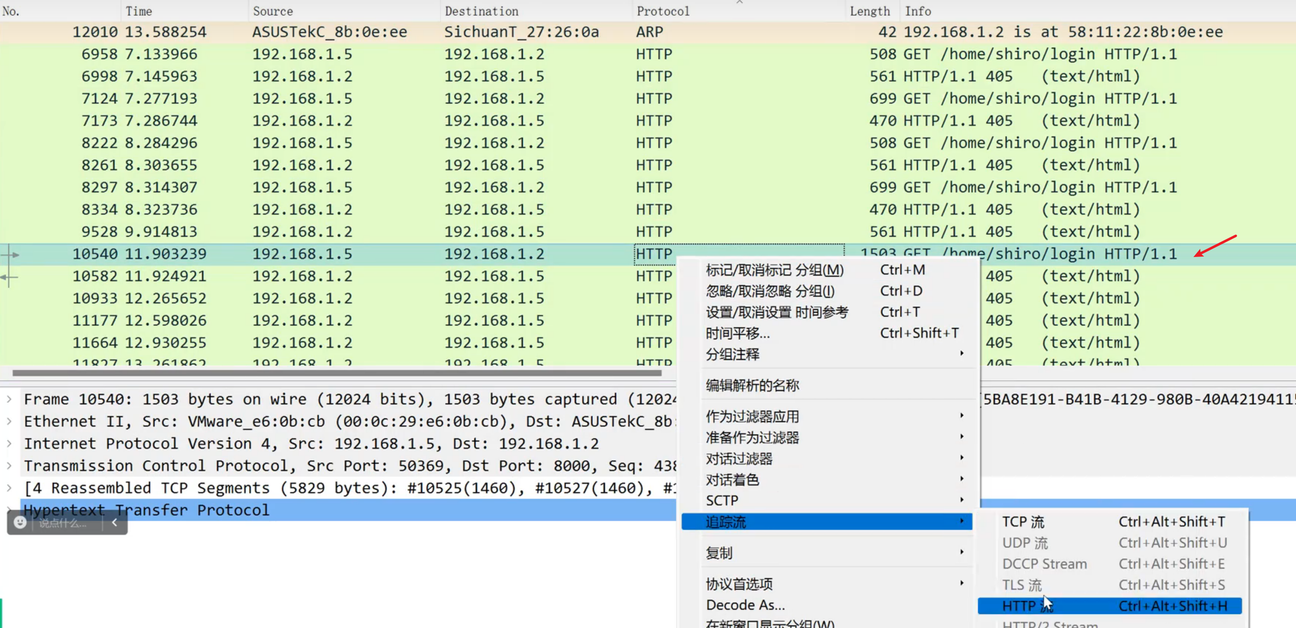 image-20250722111814272