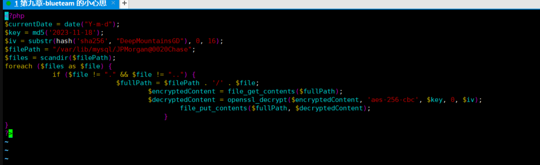 image-20250724184323210