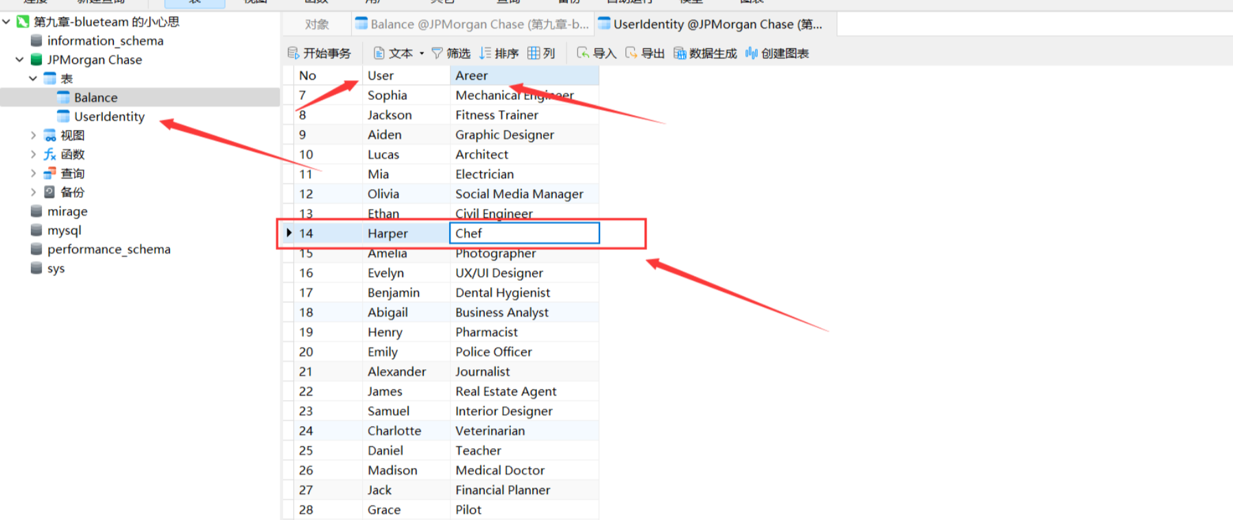 image-20250724184408144