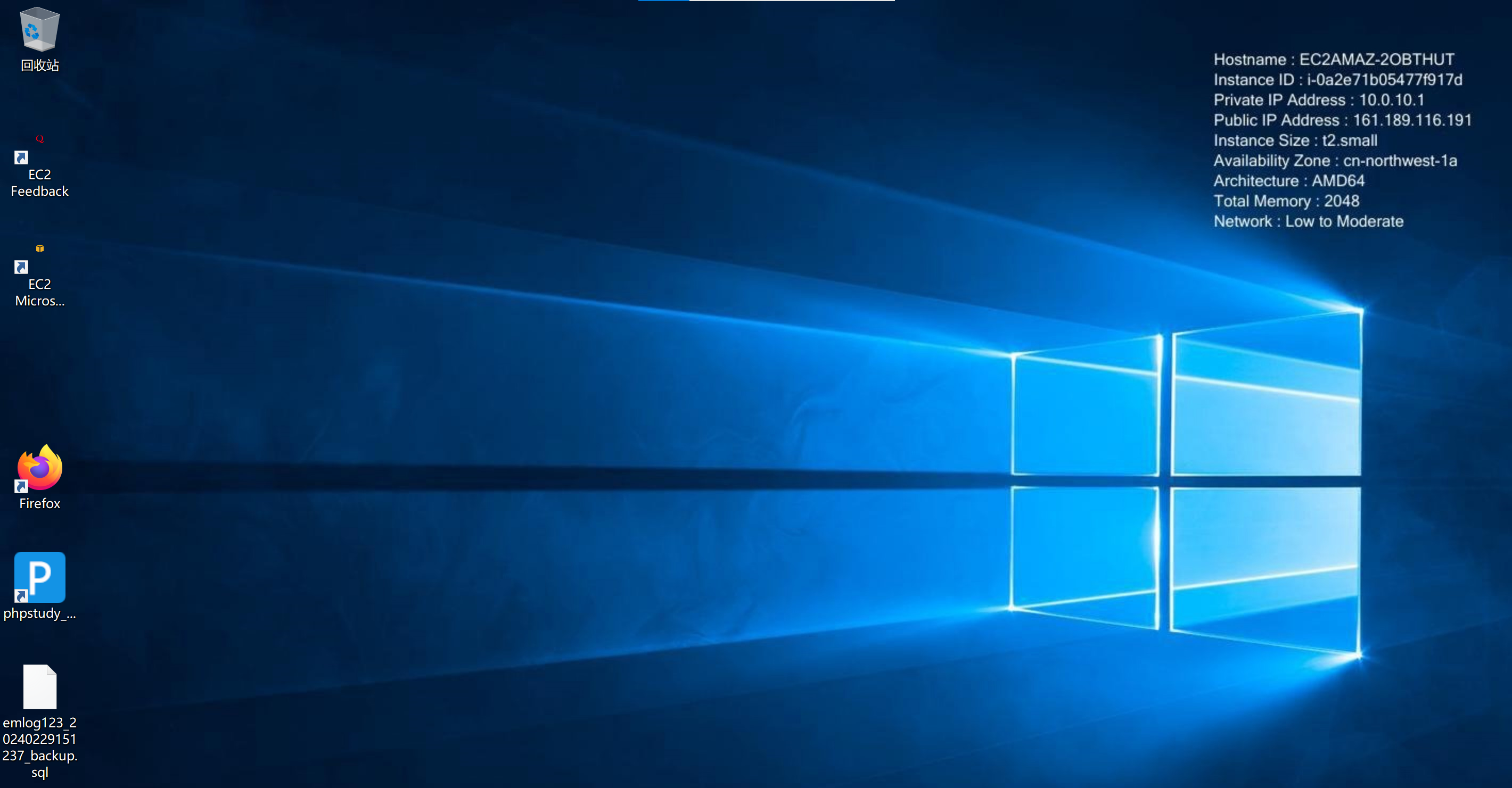 image-20250725181647790