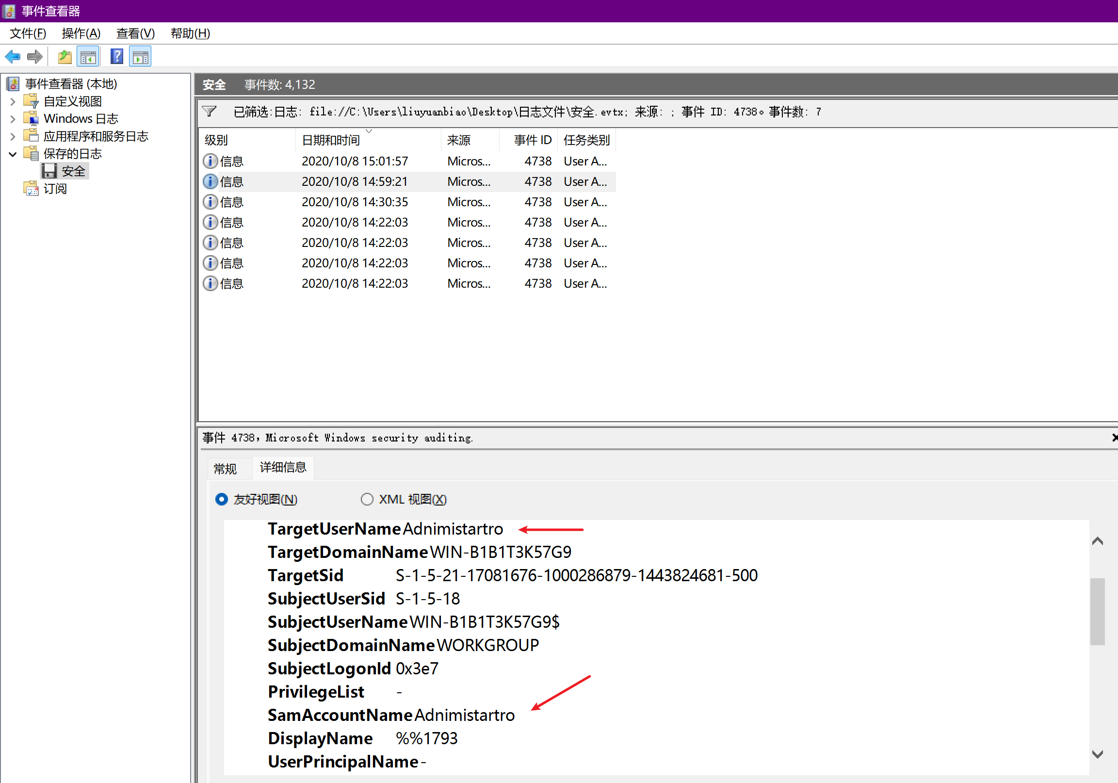 image-20250725193829417