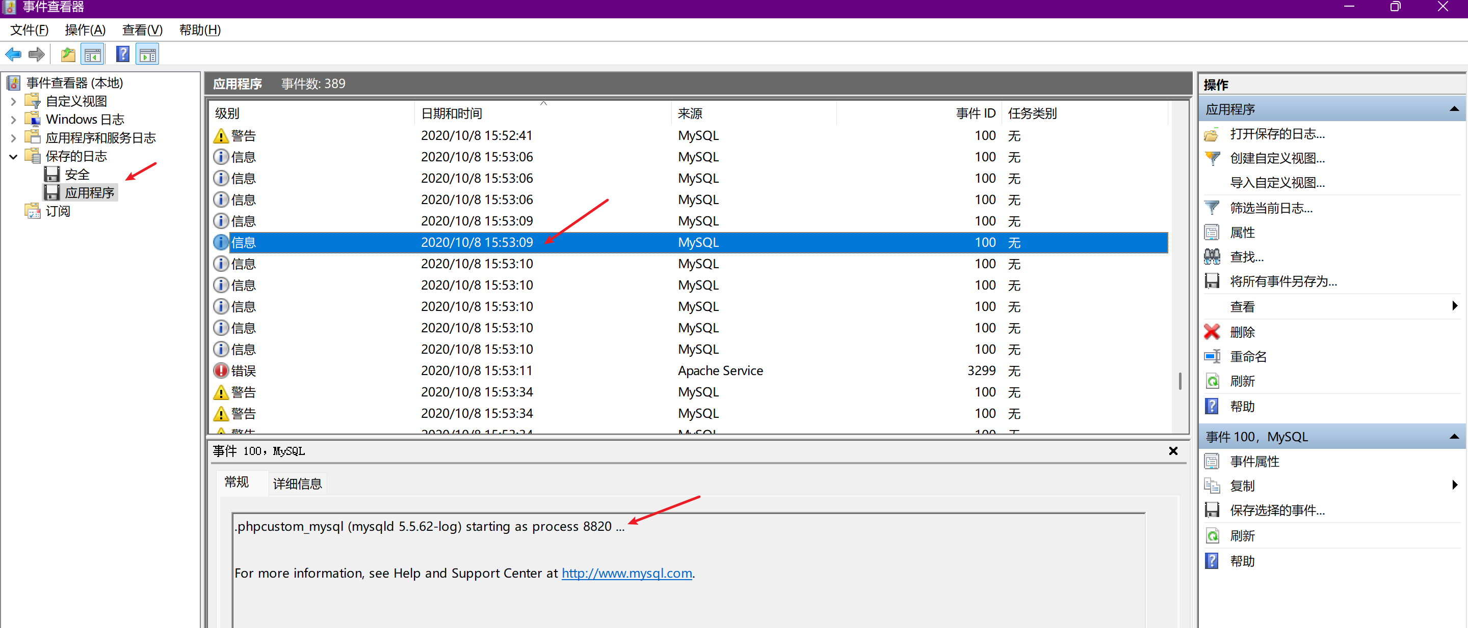 image-20250725200315859