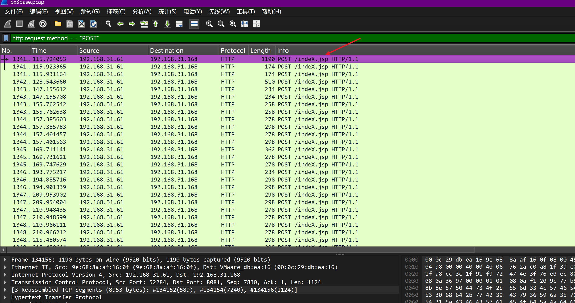 image-20250727152508845