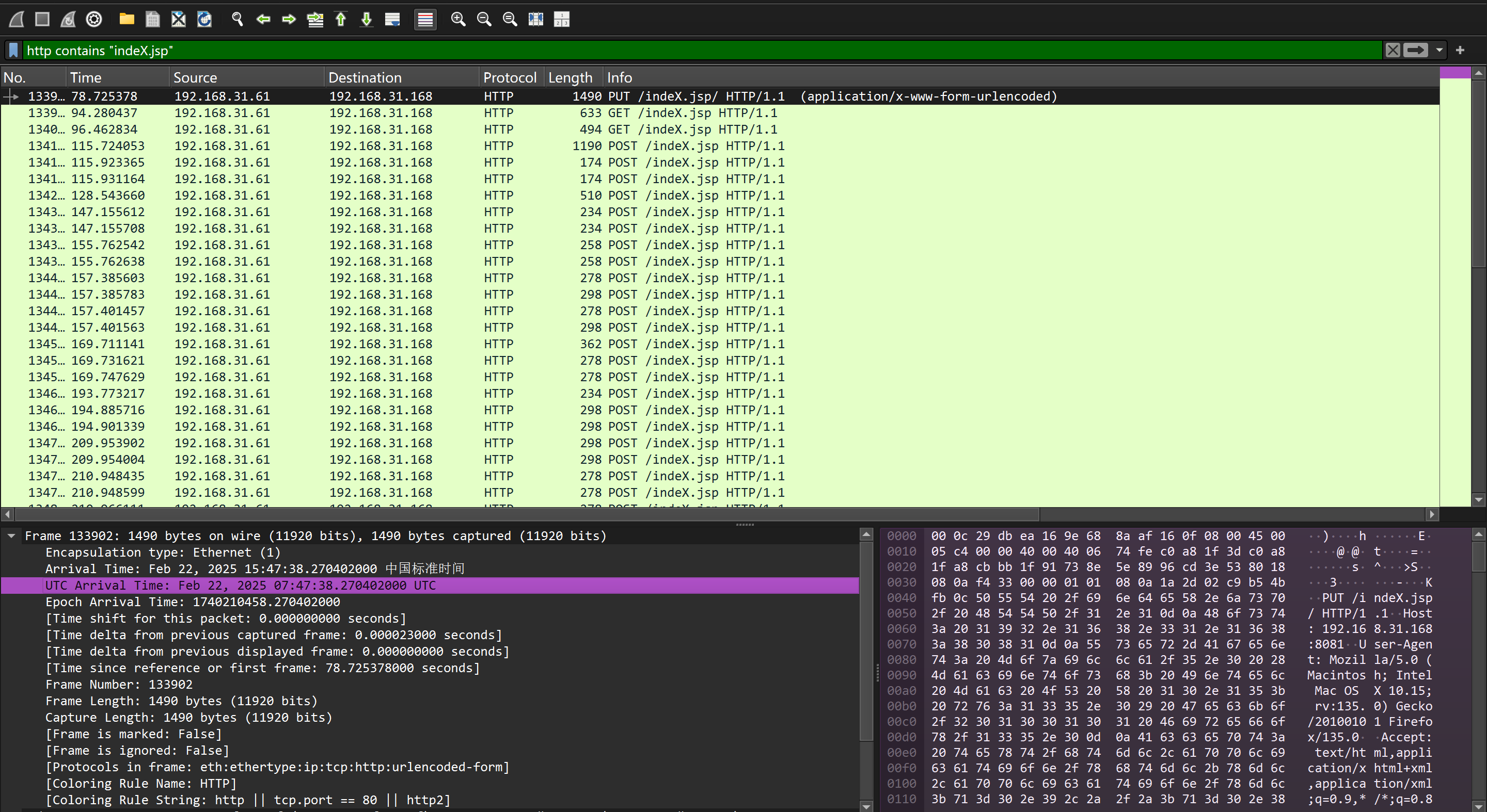 image-20250727153400546