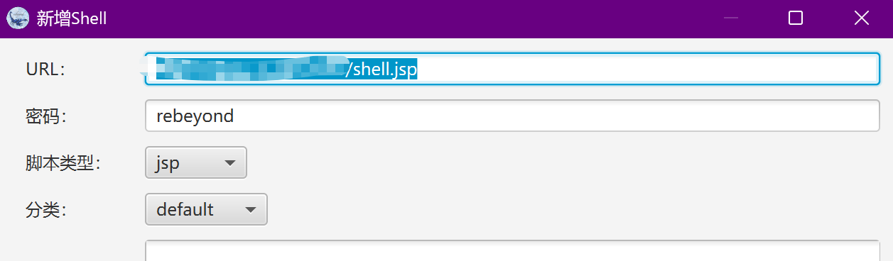 image-20250727174706784