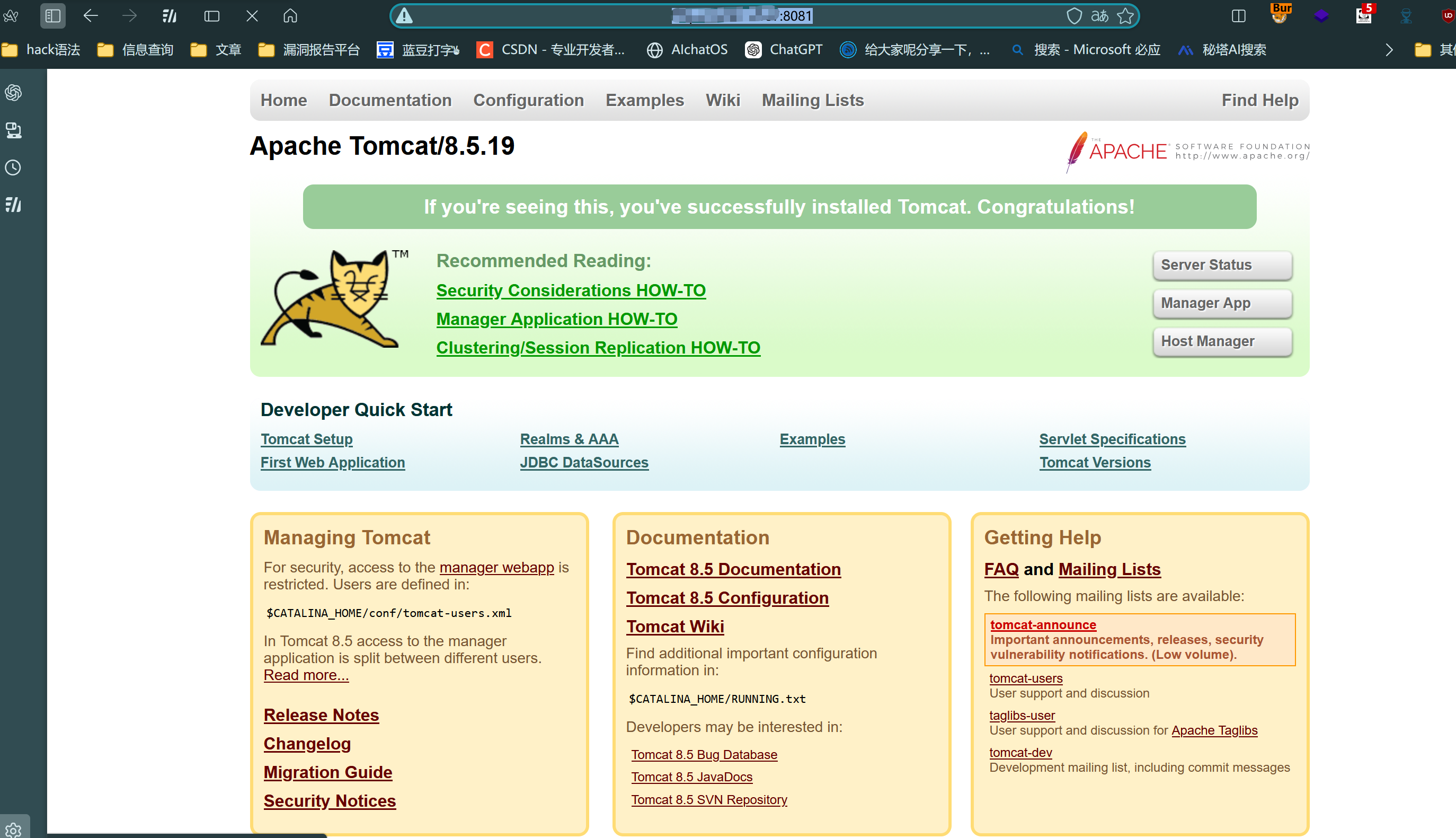 image-20250727175555313