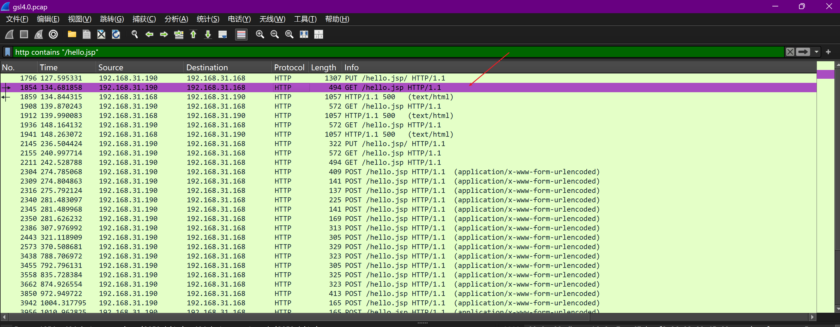 image-20250801105342391