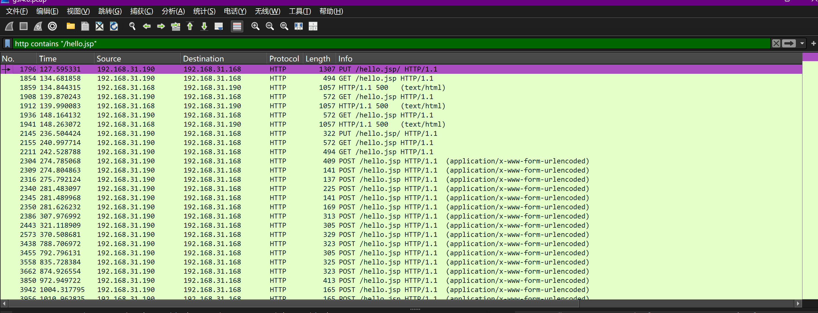 image-20250801111341948