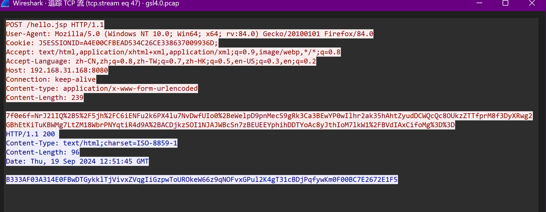 image-20250801113936920