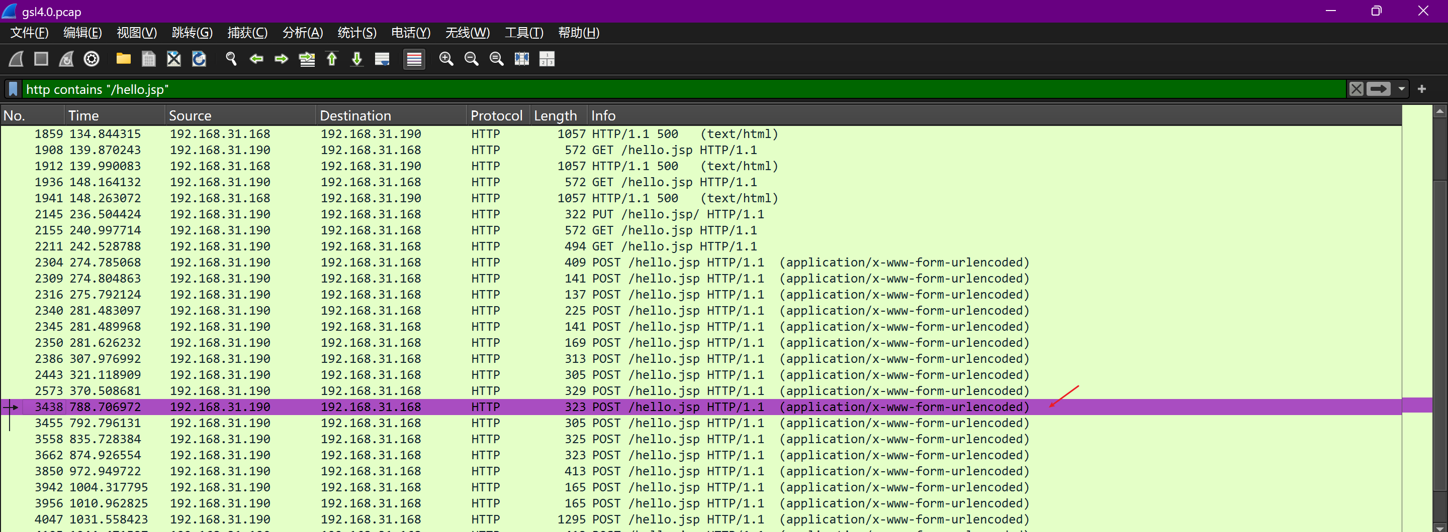 image-20250801115146263