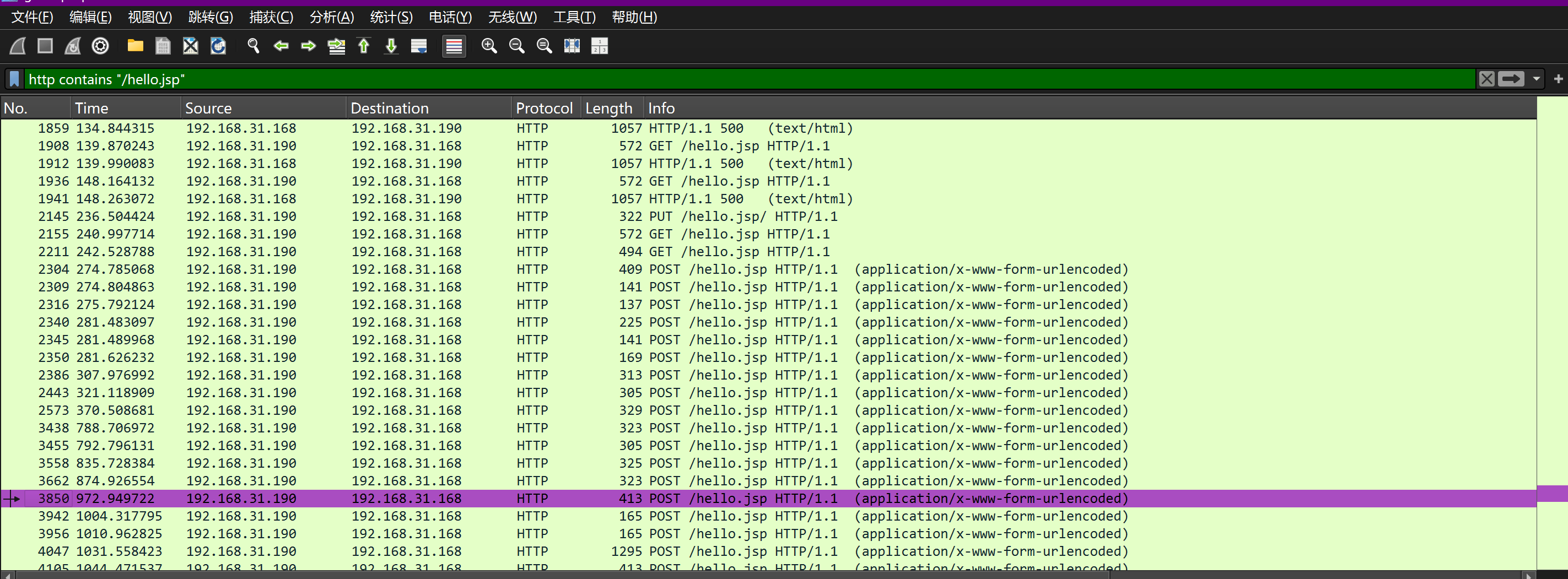 image-20250801115945035