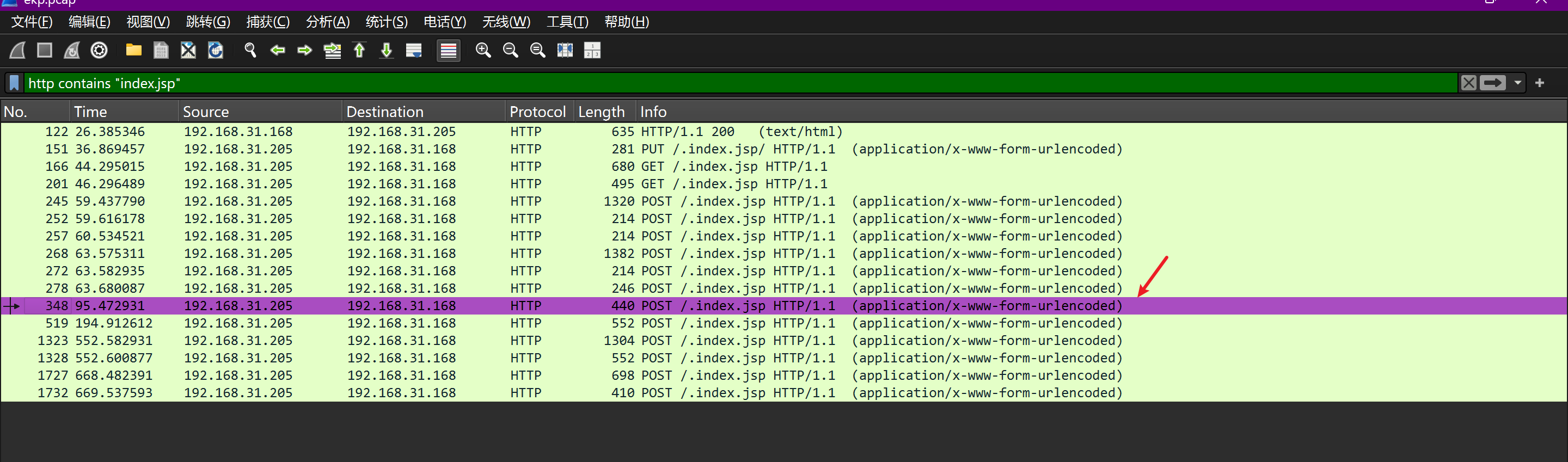 image-20250802091631276