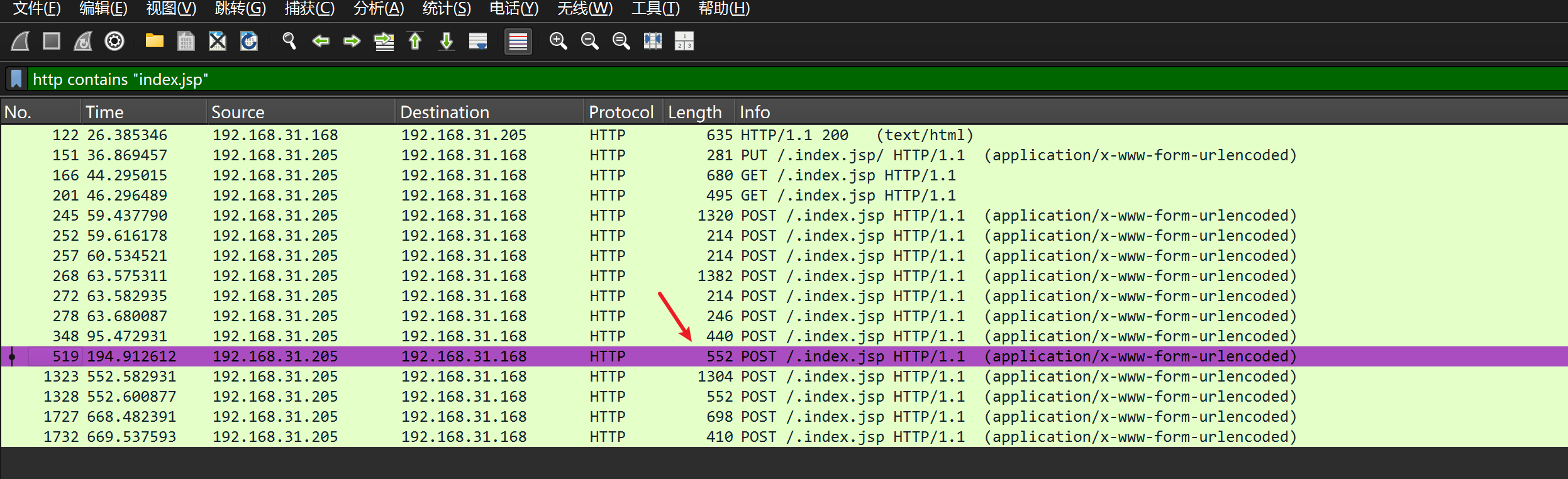 image-20250802102051854