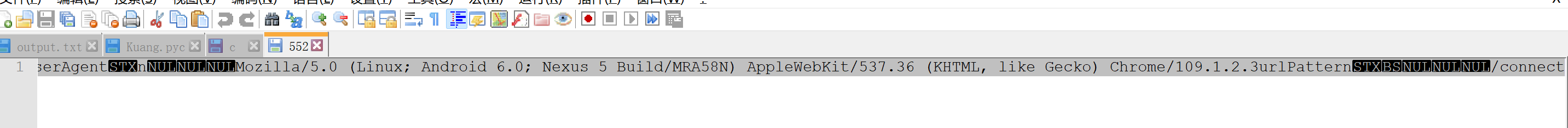 image-20250802151050626