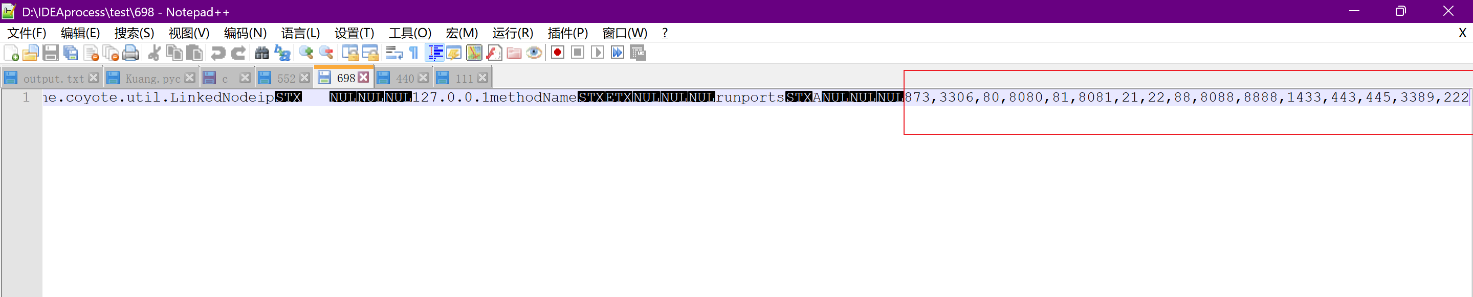 image-20250802152538936